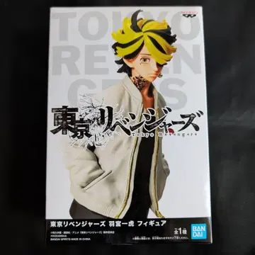 도쿄 리벤저스 하네미야 카즈토라 피규어