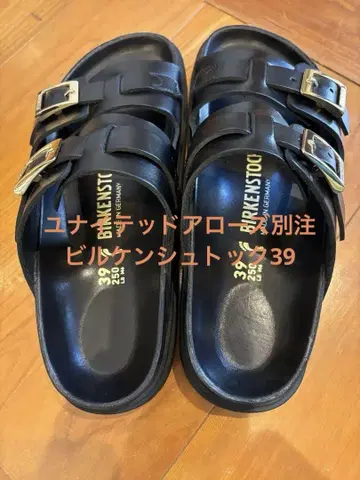 BIRKENSTOCK 블랙 더블 스트랩 샌들 39 애로우즈 별주