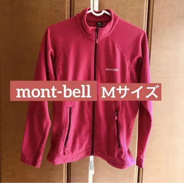 mont-bell 플리스 자켓 M 사이즈 핑크