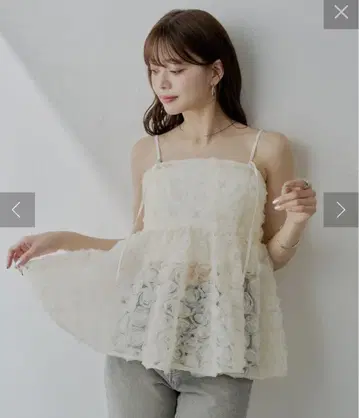 Chico 로즈 튤 페플럼 블라우스