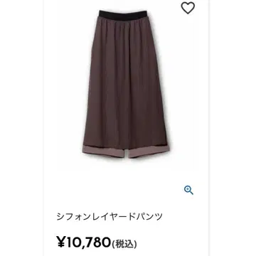 쉬폰 레이어드 팬츠 그레이