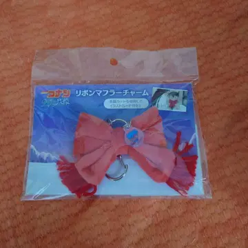 명탐정 코난  리본 머플러 참