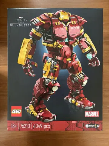 LEGO 헐크버스터 인피니티 사가 헐크버스터 76210