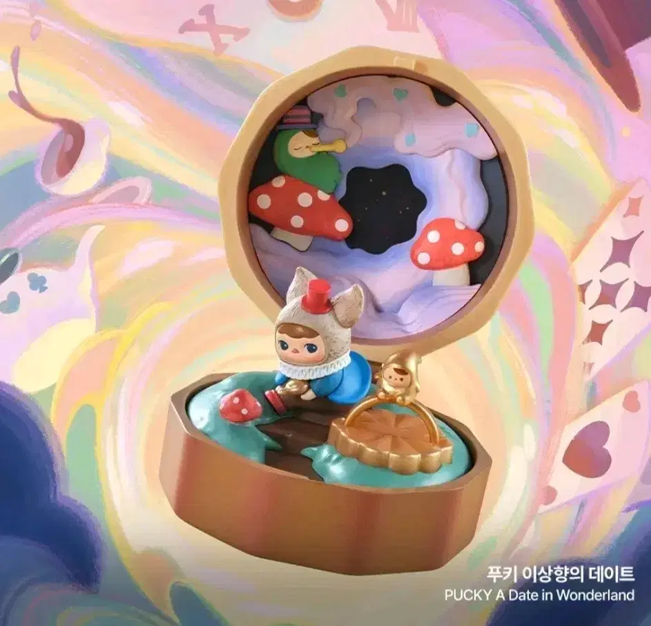 어드벤쳐타임 마셀린 마르셀린 가챠 키링 #어드벤쳐타임,#마르셀린,#마셀린,#어드벤처타임 on Bunjang Global Site., image size:943x906