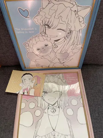 키세코이전 입장 특전