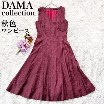 [ 가을 컬러 ] 다마 컬렉션 린넨 샴브레이 카슈쿨 원피스 A 라인