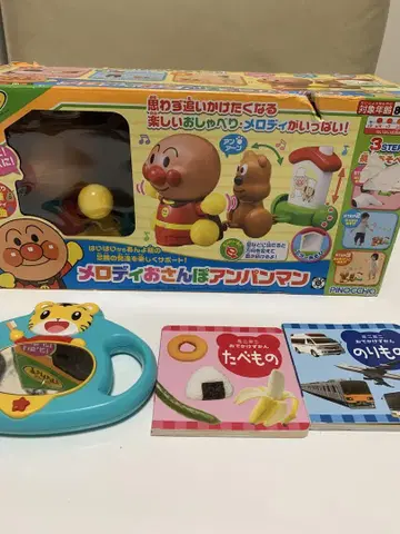 멜로디 산책 호빵맨 호빵맨 완구 크리스마스