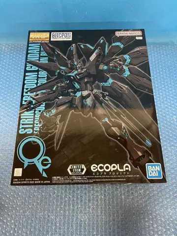 BHCPDII 한정판 COLOR MG 1/100 스트라이크 프리덤 건담