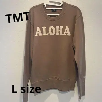 TMT Aloha Mahalo 브라운 트레이닝복 일본제