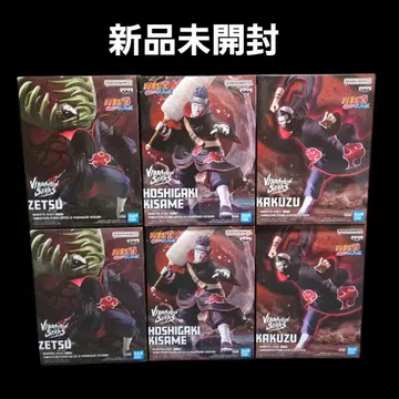 NARUTO-나루토- 돌풍전 피규어 아카츠키 미개봉 새상품 묶음 판매