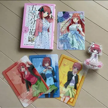 5등분의 신부 묶음 판매