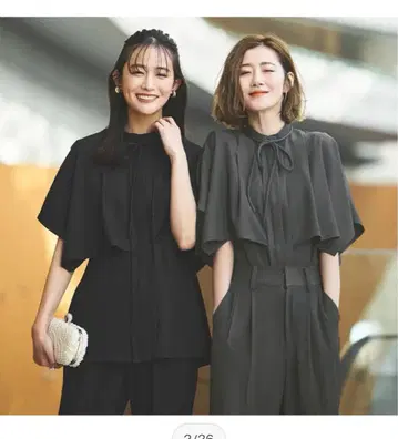 RUIRUE BOUTIQUE 여성용 블랙 셋업 13호(LL)