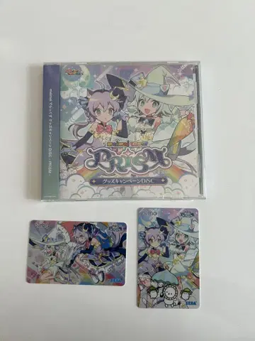 maimai 프리즘 CD&Aime 2장 세트