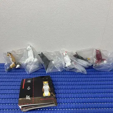 앉아있는 여우 전 6종 캡슐 토이 가챠가챠