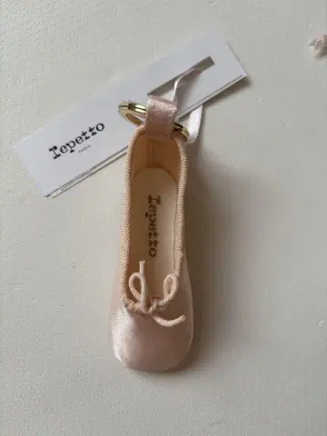 reppeto Ballet charm 핑크