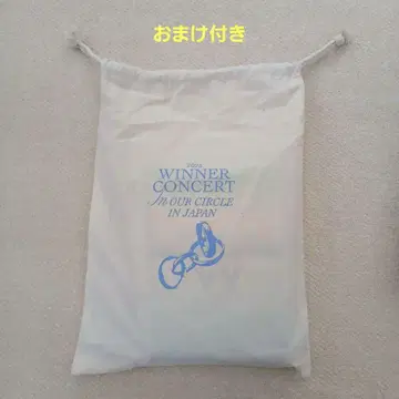 THE BEST OF WINNER LIVE Blu-ray 덤 포함