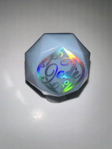 트위스테 제이드 반지 라이트 브레이징 주얼 BJ
