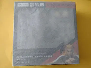 BUZZmod. 극장판 귀멸의 칼날 무한열차편 렌고쿠 쿄쥬로 피규어