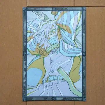귀멸의 칼날 ufotable DINING 나눔 엽서 이구로 오바나이