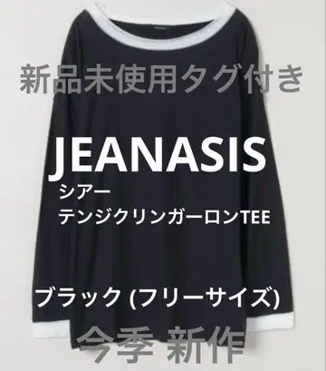 JEANASIS 시어 텐지쿠 링거 롱 TEE (프리 사이즈)