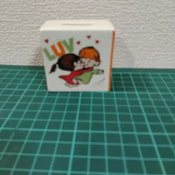 레트로 저금통