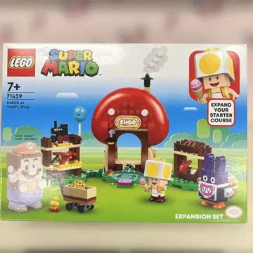 509694 레고(LEGO) 슈퍼 마리오 토텐과 키노피오샵