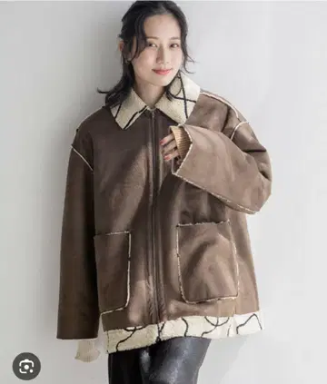 리버서블 보아 ZIP 블루종