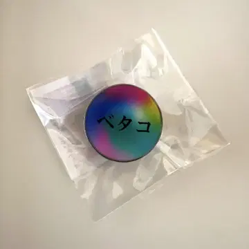 간사이 만박 Better Co-Being 베타코 핀 배지