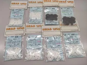 7/0930m06 늑대 HEAD 1950 델린 초속 롤러 부품