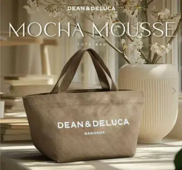 [ 새상품 미개봉 ] 딘앤델루카 모카무스 S 사이즈 토트백