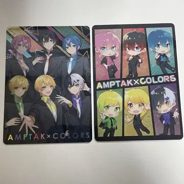 AMPTAK x COLORS 1st 랜덤 카드 컬렉션