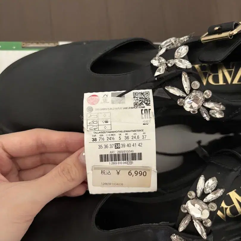 4번째 상품 이미지