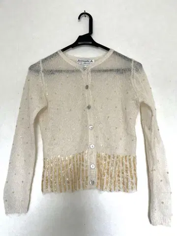 malion vintage 구제 의류 비즈 가디건