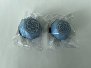 트위스테 반지 라이트 린 라이 제이드