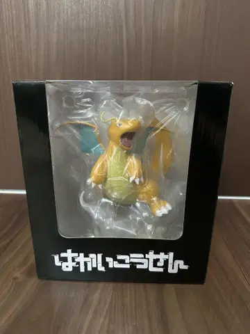 망나뇽 파괴광선 피규어 미개봉 새상품