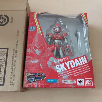 반다이 S.H.Figuarts 가면라이더 포제 스카이 다인