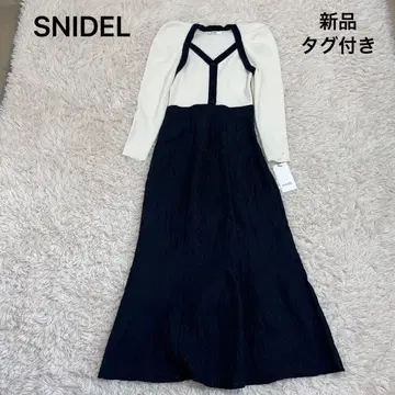 [ 새상품 ] 스나이델 자카드 스커트 리브 니트 도킹 원피스