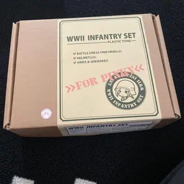 WWII 보병 세트 for Pinky 스트릿