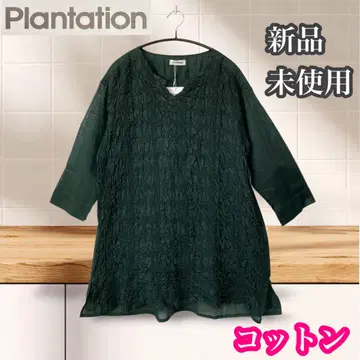 플랜테이션 미사용 새상품 셔링 티셔츠 튜닉 팔분 소매