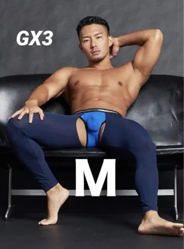 GX3 (지엑스쓰리) PRIME SKIN OPEN 롱 스패츠