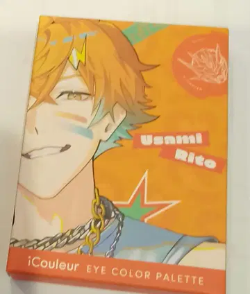 우사미 리토 아이 쉐도우 팔레트