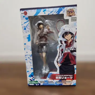테니스의 왕자님 에치젠 료마 ARTFX J 피규어 코토부키야 테니프리