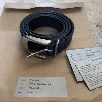 Hender Scheme shrink shoulder belt