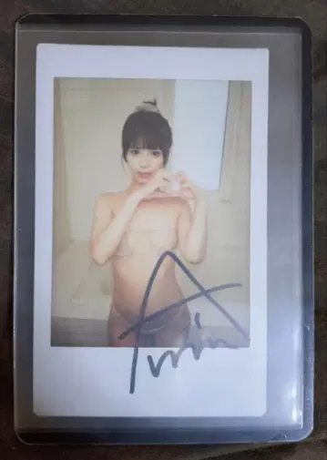나가이 아리 DVD 구매 혜택 친필 사인 폴라로이드