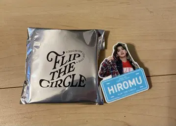 FLIP THE CIRCLE HIROMU 핀 배지