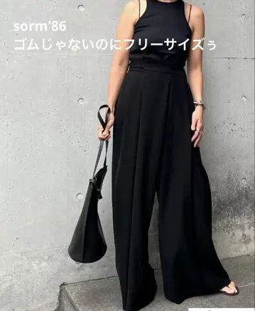 sorm'86 고무가 아닌데 프리 사이즈라니