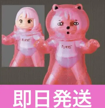 명란 괴수 멘타이곤 팬시 핑크 바케탄 소프트 비닐 원페스