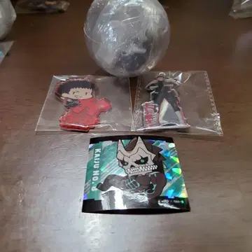 괴수 아크릴 키링 세트