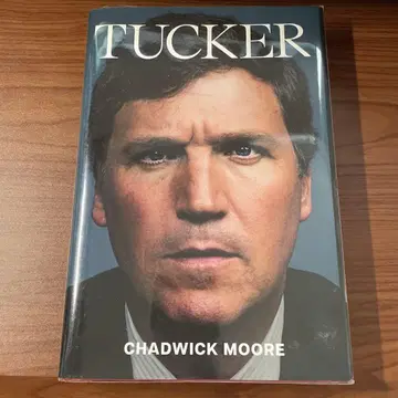Tucker by Chadwick Moore