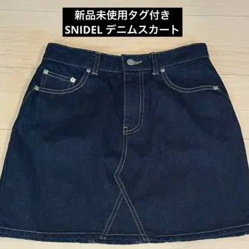 SNIDEL 디자인 포켓 미니 스커트